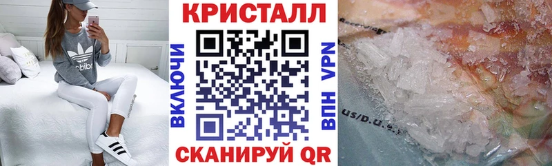 АМФЕТАМИН Premium  Можга 