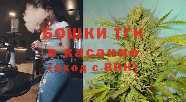 apvp Аркадак