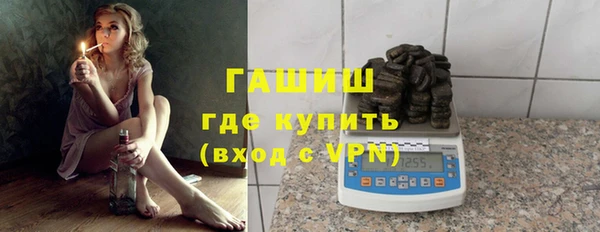 мефедрон мука Алексеевка