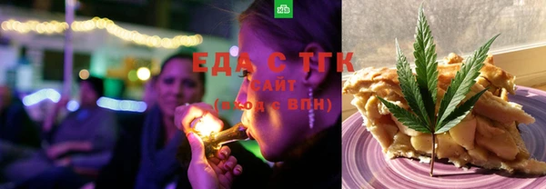 мефедрон мука Алексеевка