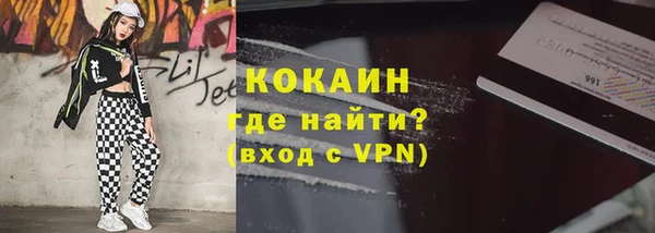 apvp Аркадак