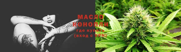 apvp Аркадак