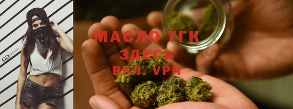 apvp Аркадак
