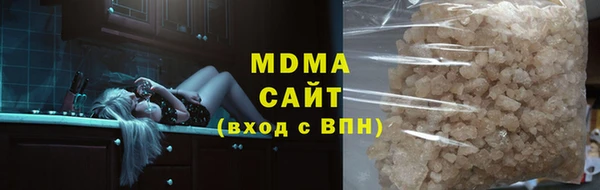 мефедрон мука Алексеевка