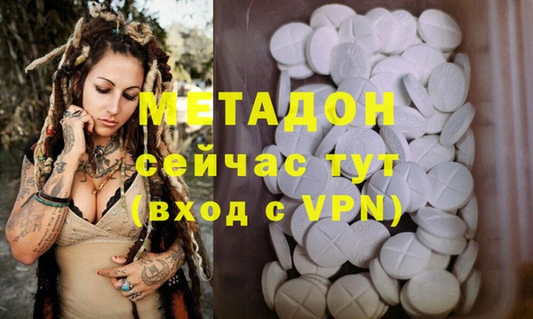 прущий лед Алзамай