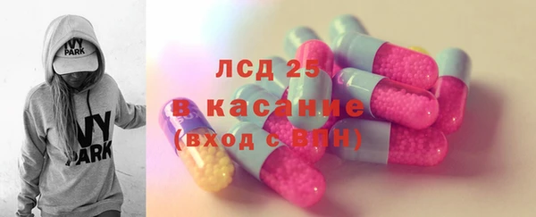 марки nbome Алексин
