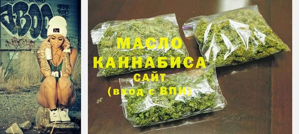 apvp Аркадак