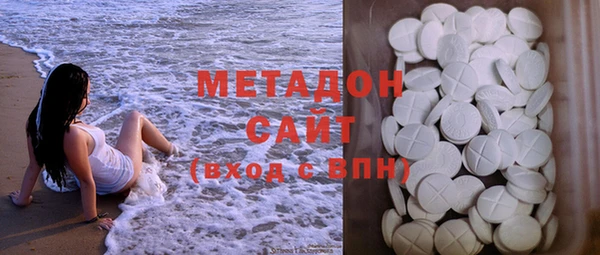 мефедрон мука Алексеевка