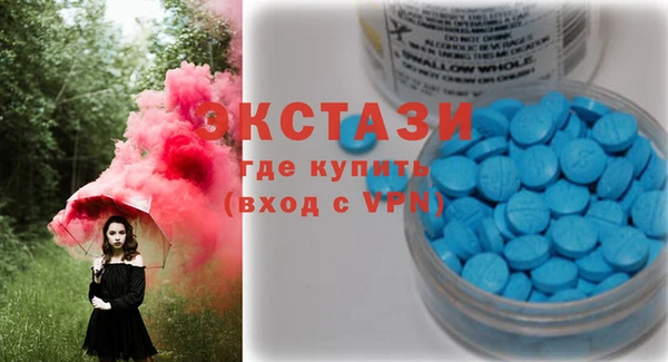 apvp Аркадак
