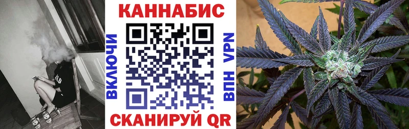 Каннабис марихуана  Можга 